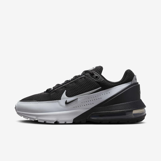 AM Pulse-Nike, Nike Air Max Pulse, Men's Shoes