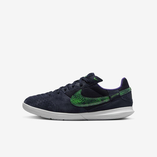 Upcoming Just Dropped Shoes-Nike, Nike Jr. Streetgato, Younger/Older Kids' Low-Top Football Shoes