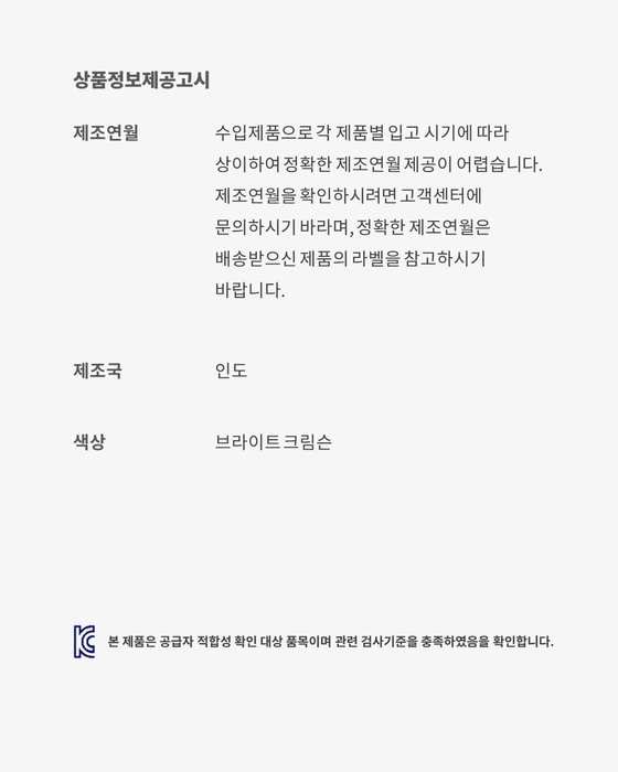 Kobe IX Elite image number 8 Kobe IX Elite image number 8