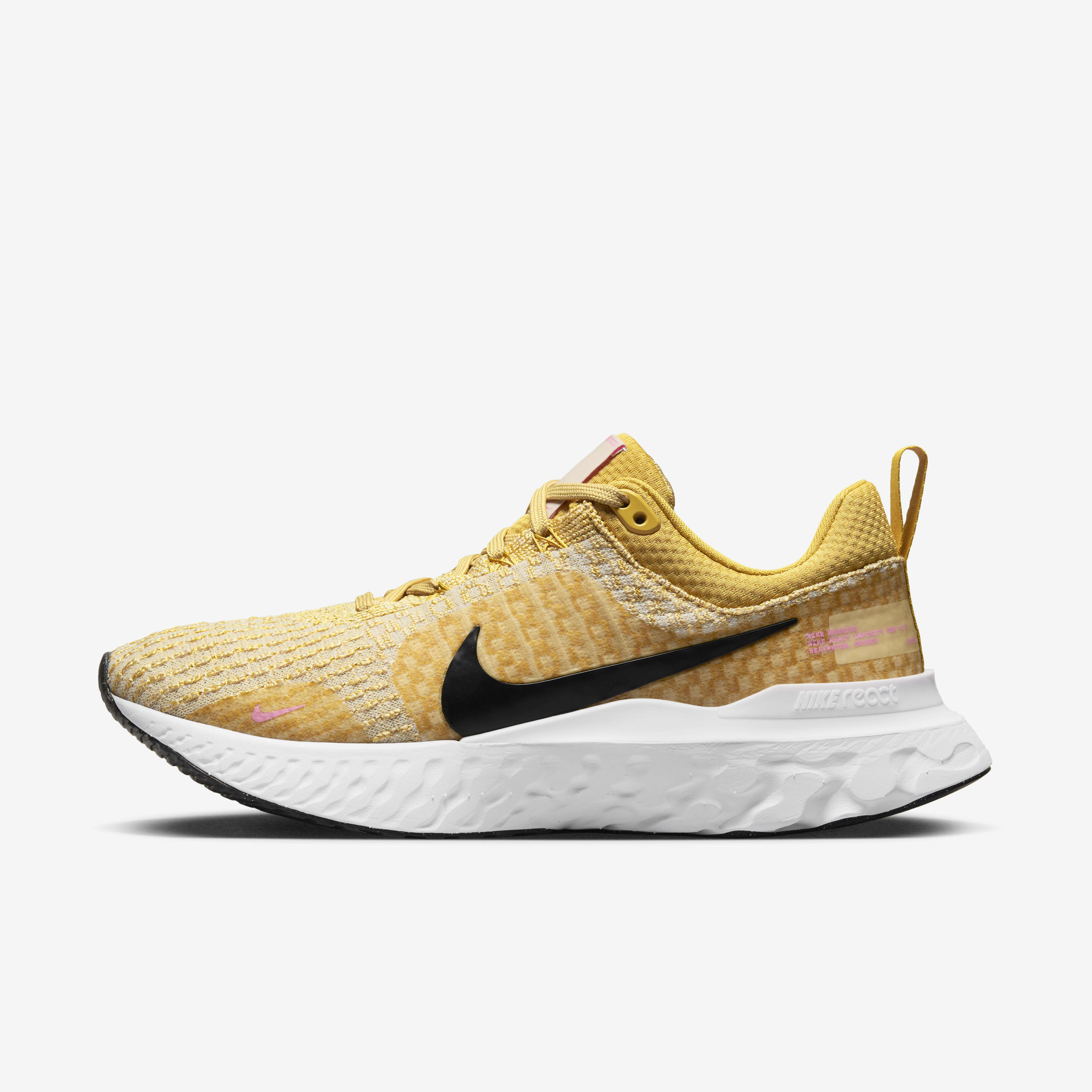 Nike e react online