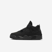 Jordan 4 Retro "Black Cat"