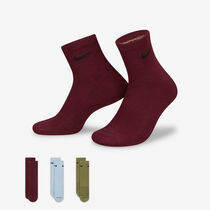 Nike Everyday Plus Cushioned