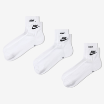 Nike Everyday Essential