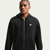 Nike Club