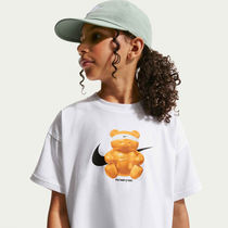 Nike Sportswear