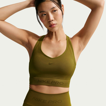 Nike Pro Seamless
