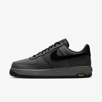 Nike Air Force 1 '07 LX Vibram&reg;