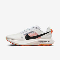 Nike Ultrafly