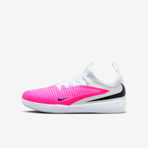 Nike Jr. Phantom 6 Low Academy