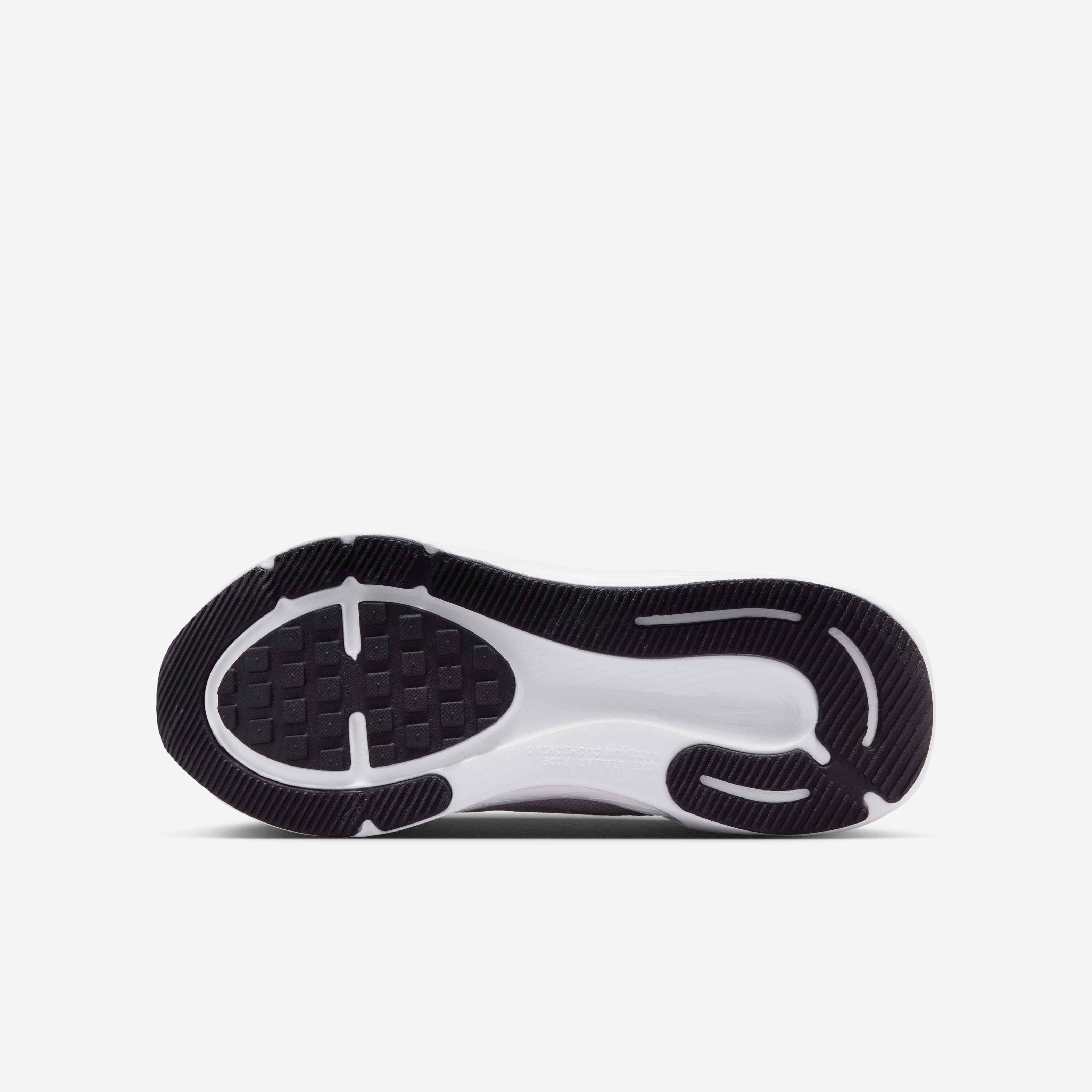 Nike Stellar Ride image number 1