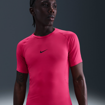 Nike Pro