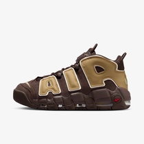 Nike Air More Uptempo '96