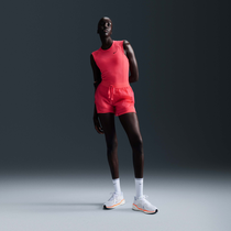 Nike Running Division