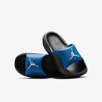 Jordan Franchise