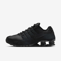 Nike Shox NZ