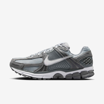 Nike Zoom Vomero 5