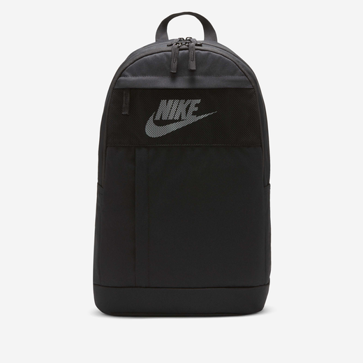 All Bags - Backpack-Nike, Nike, Backpack (21L)