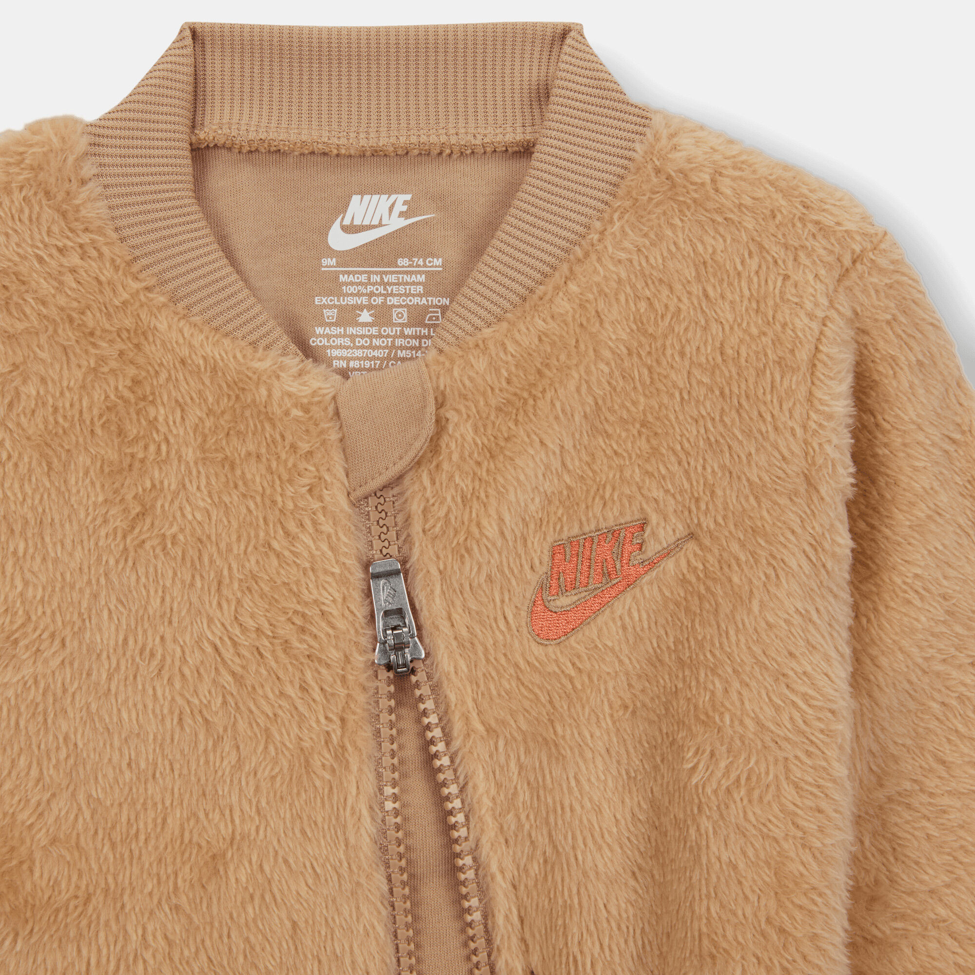 نايكي سبورتسوير باودر بلاي image number 2