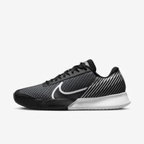 NikeCourt Air Zoom Vapor Pro 2