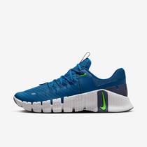 Nike Free Metcon 5
