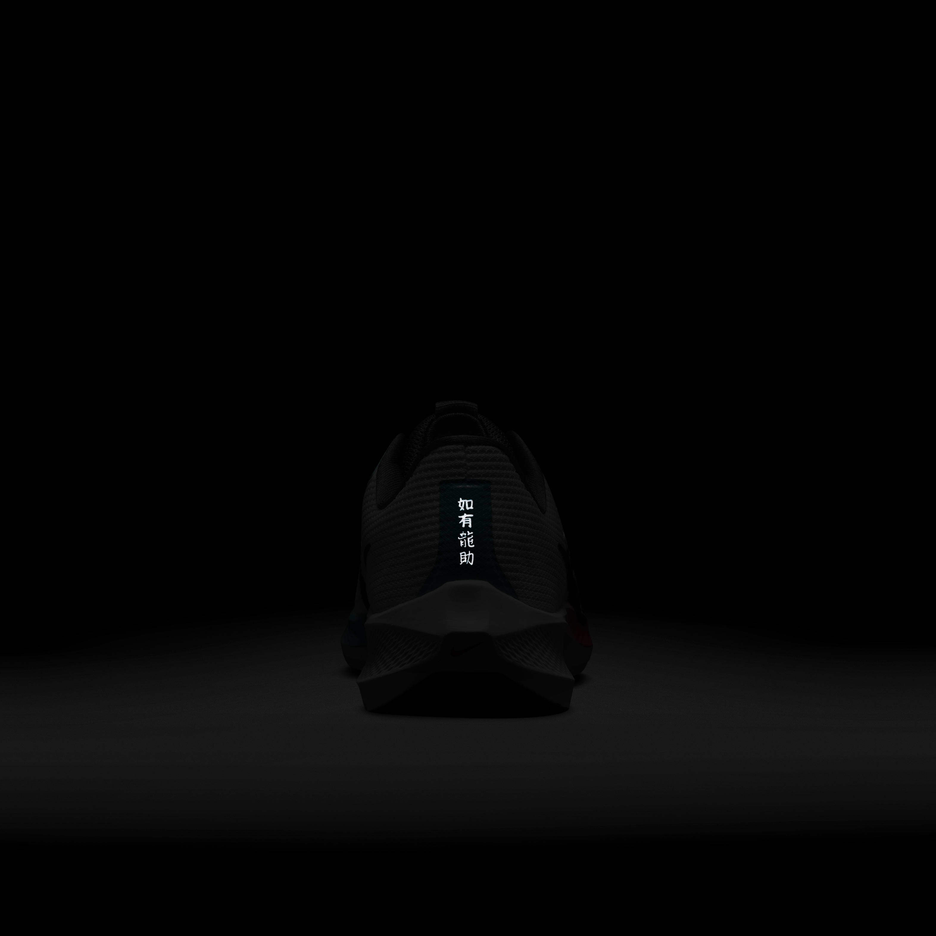 Nike Pegasus 40 image number 9