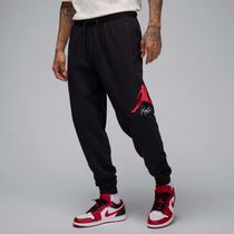 Jordan Essentials