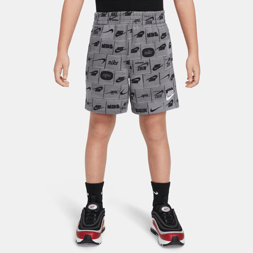 Nike Sportswear Club