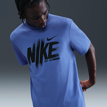 Nike Hyverse