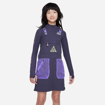 نايكي ايه سي جي