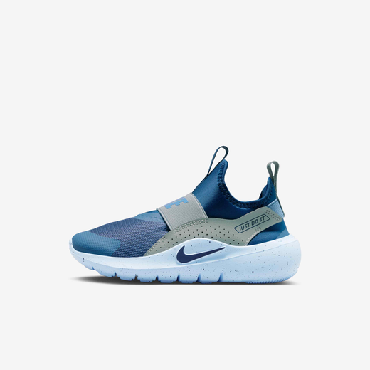 Nike Flex Runner 4