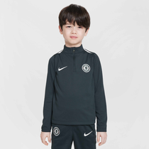Chelsea F.C. Academy Pro