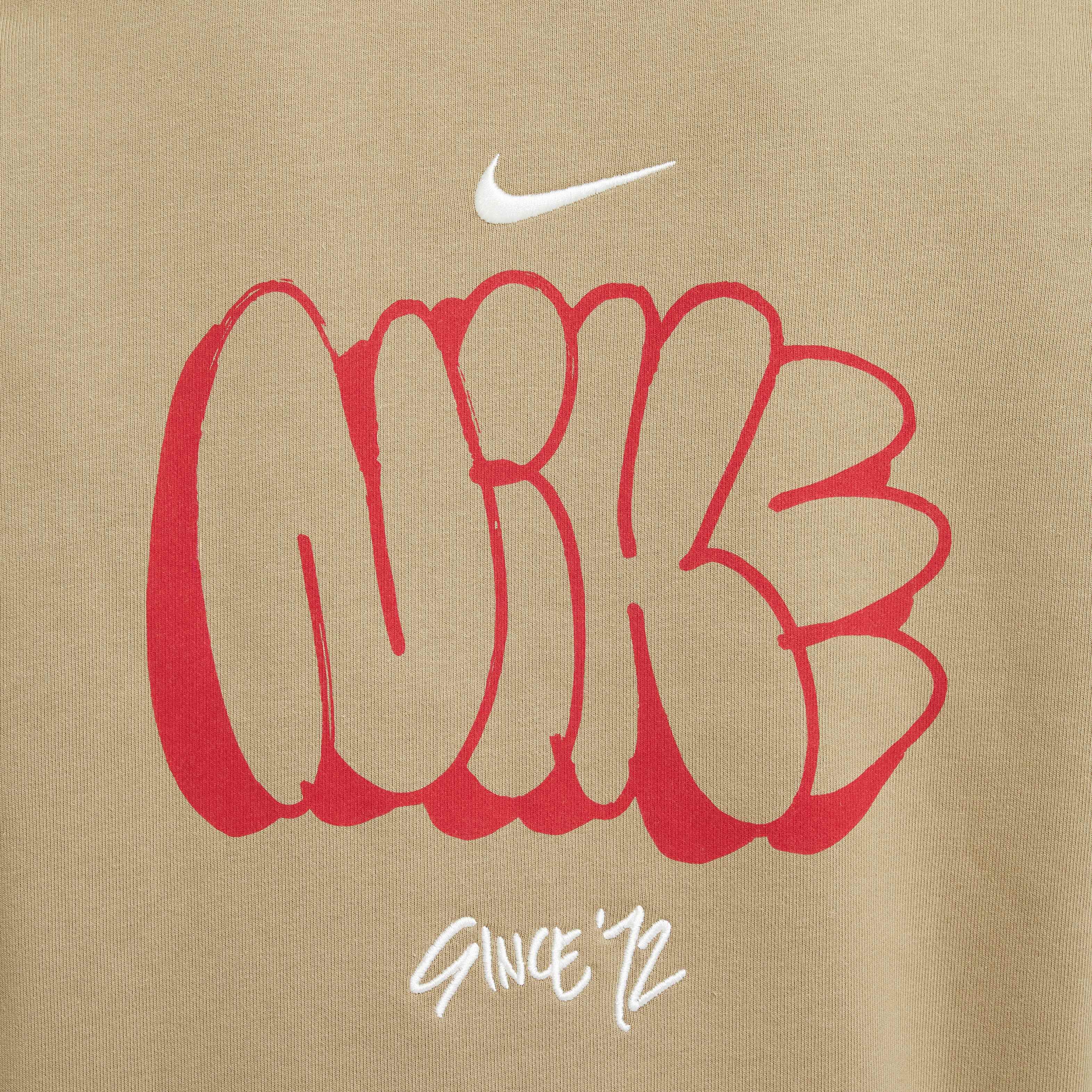 نايكي سولو سووش image number 5