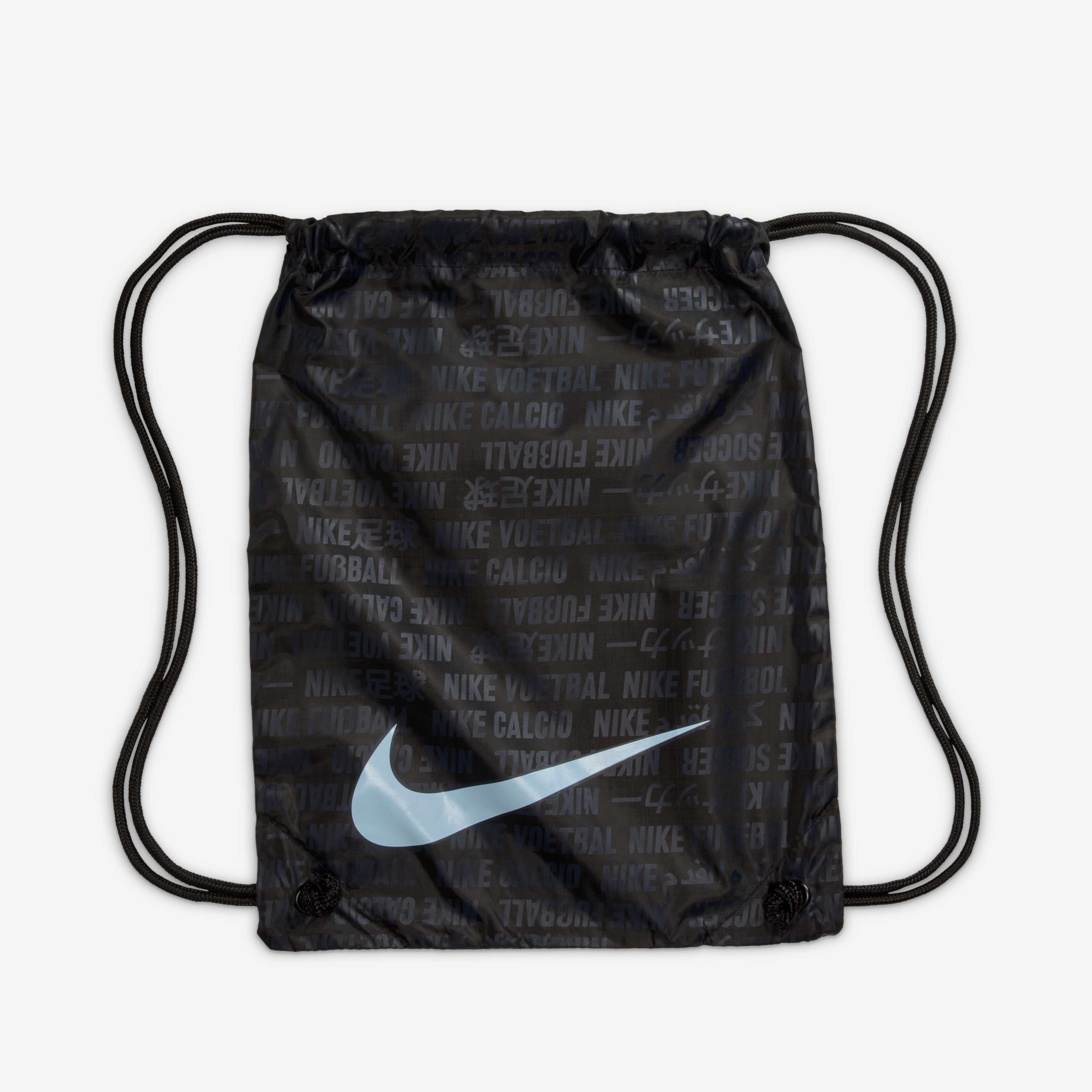 نايكي ميركيوريال سوبرفلاي 10 ايليت image number 9